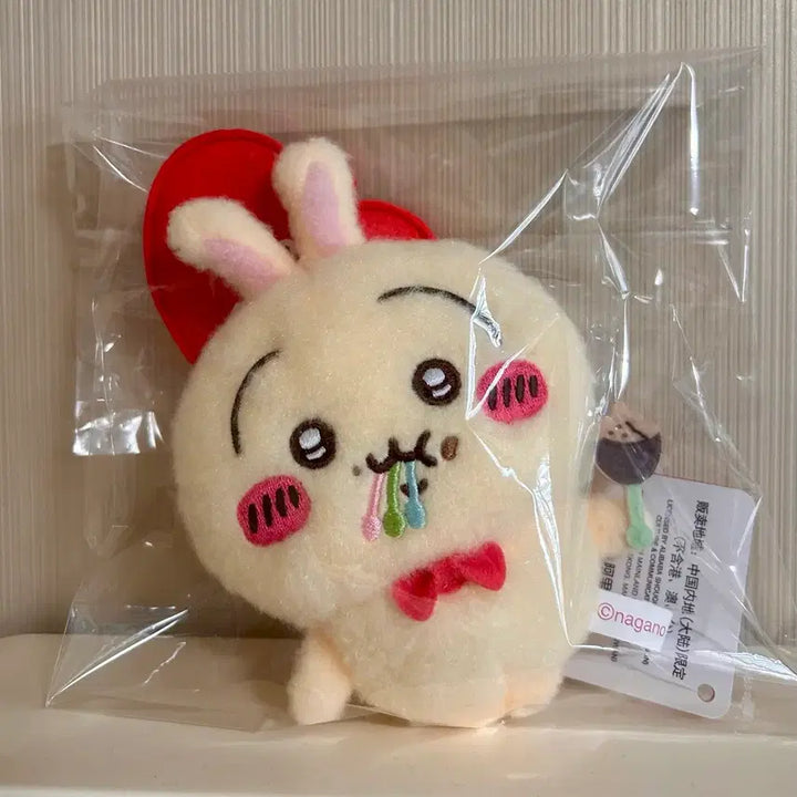 [BUNJANG] Chiikawa Usagi Valentine Plush / 치이카와 우사기 발렌타인 먼작귀 인형