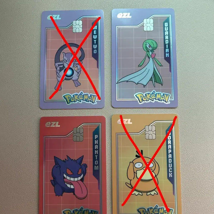 [BUNJANG] Pokemon 30th Anniversary E-Zel Transit Card / (마지막 물량/교환가능) 포켓몬스터 30주년 이즐 교통카드