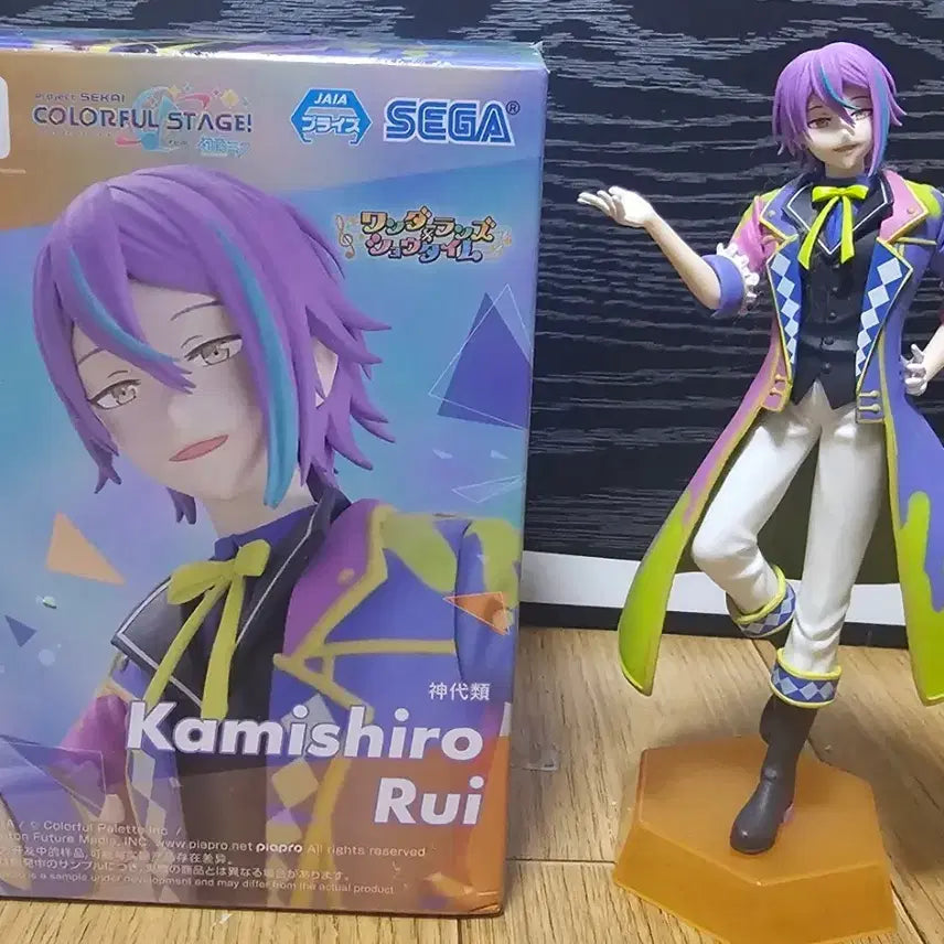 [BUNJANG] Sega DD Collection Kamishiro Rui Figure / 세가 DD컬렉션 카미시로 루이 피규어