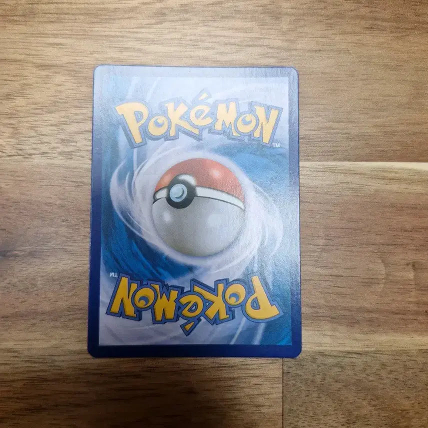 [BUNJANG] Pokemon Rayquaza Card / 레쿠쟈 포켓몬 과학 연구소