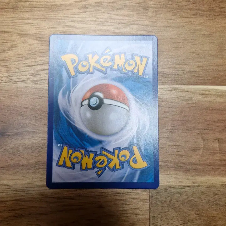 [BUNJANG] Pokemon Rayquaza Card / 레쿠쟈 포켓몬 과학 연구소