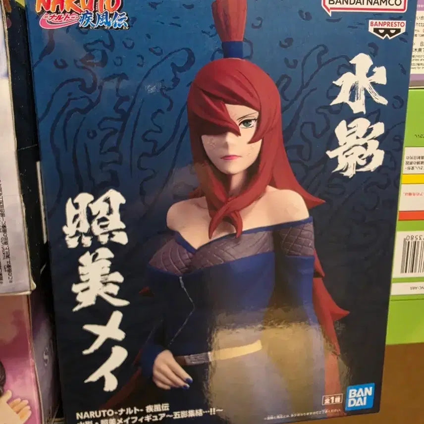 [BUNJANG] Naruto Shippuden Fifth Kage Summit Mei Terumi Figure / 나루토 질풍전 다섯카게의 집결 미즈카게 테루미 메이 피규어