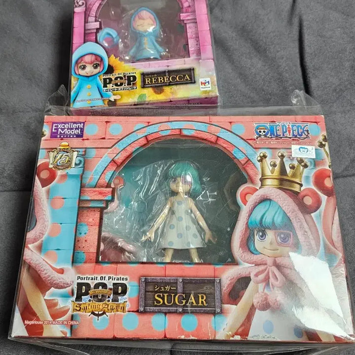 [BUNJANG] Megahouse POP Sugar &amp; Rebecca Bundle / [메가하우스] pop 슈가+레베카 일괄 팝니다