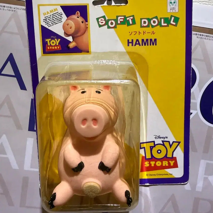 [BUNJANG] Disney Pixar Toy Story Hamm Plush / 토이스토리 햄