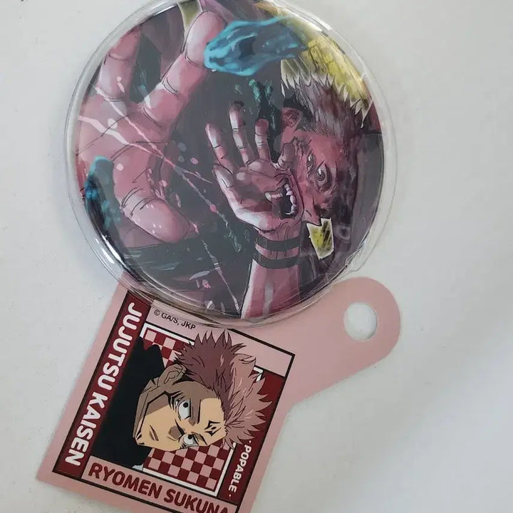 [BUNJANG] Jujutsu Kaisen Ryomen Sukuna Original Art Can Badge &amp; Straw Pick Bundle / 주술회전 료멘스쿠나 원화 캔뱃지, 주술회전카페 스쿠나 스트로우픽 일괄
