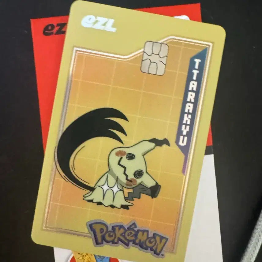 [BUNJANG] Ezyl Pokémon Togepi Transport Card / 이즐 포켓몬 교통카드 따라큐 팝니다
