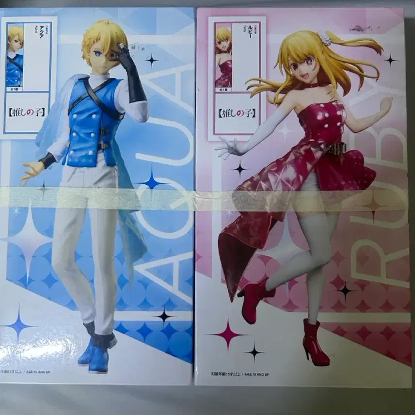 [BUNJANG] Oshi no Ko Ruby &amp; Aqua Elcoco Figure Bundle Set / 최애의 아이 루비,아쿠아 엘코코 피규어 일괄