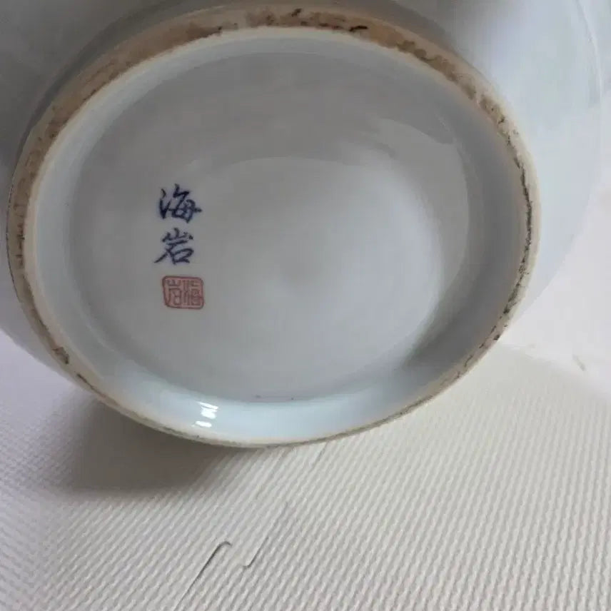 [BUNJANG] Haam Jeong Taeseok Master Celadon Double-Handled Vase with Peony Motif (31cm) / 해암 정태석 명장 백자 양각 모란문 대병 31cm