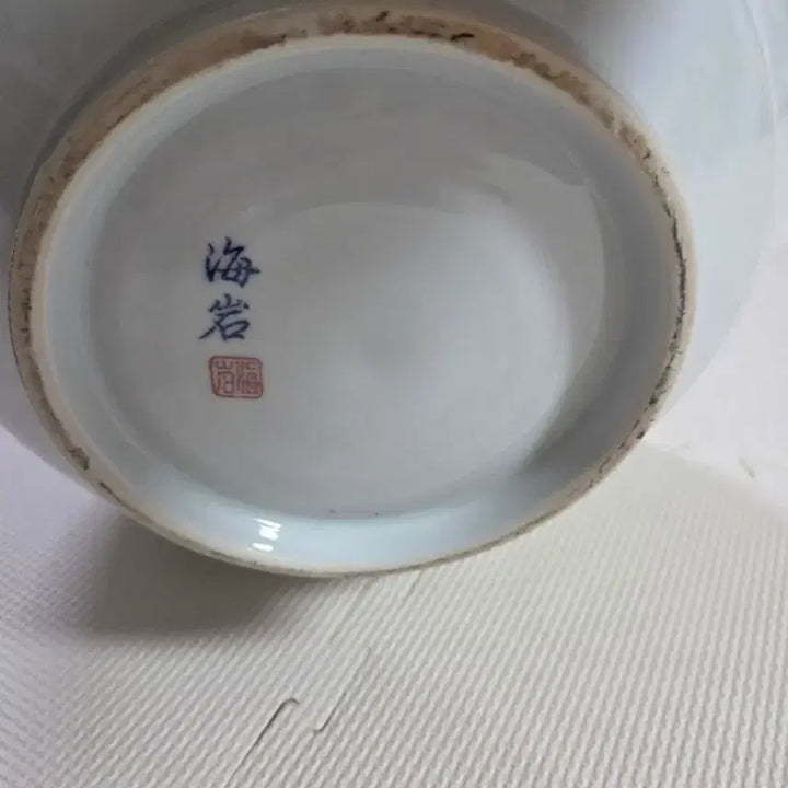 [BUNJANG] Haam Jeong Taeseok Master Celadon Double-Handled Vase with Peony Motif (31cm) / 해암 정태석 명장 백자 양각 모란문 대병 31cm