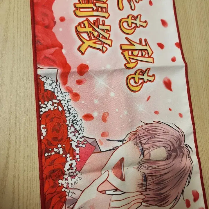 [BUNJANG] Fukuhara Tamon Towel / 타몬군 지금 어느쪽 후쿠하라타몬 타올판매