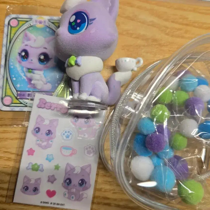 [BUNJANG] NCT WISH Wishcat Berrynyang SION Figure / 엔시티 위시 위시캣 베리냥 시온
