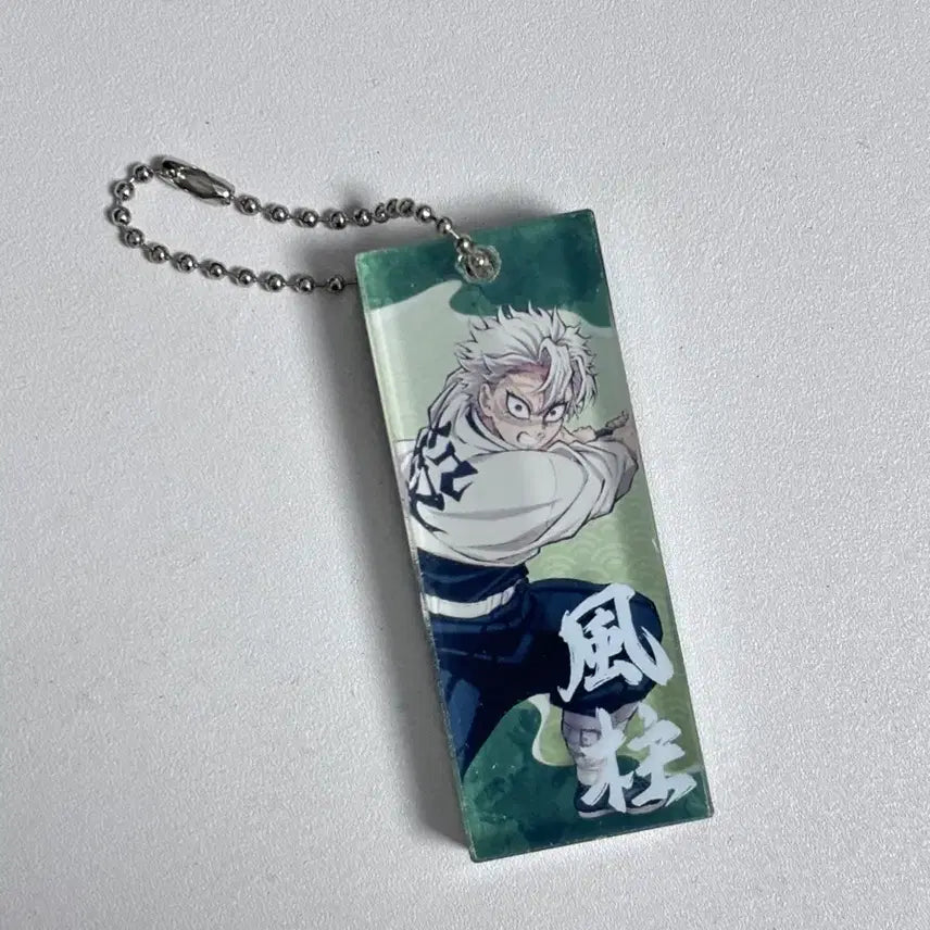 [BUNJANG] Kimetsu no Yaiba Sanemi Shinazugawa Acrylic Stick Keyring / [원가] 귀멸의 칼날 팝업 아크릴 스틱 키링 사네미