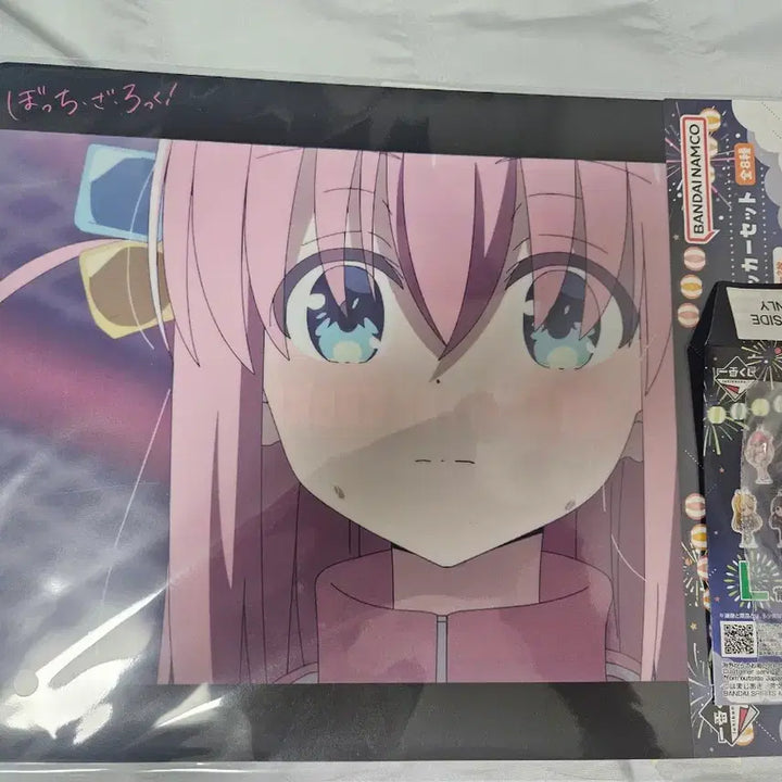[BUNJANG] Bocchi the Rock! Ichiban Kuji Last One Prize Hitori Figure / 봇치더록! 제일복권 쿠지 라스트원상 히토리 피규어