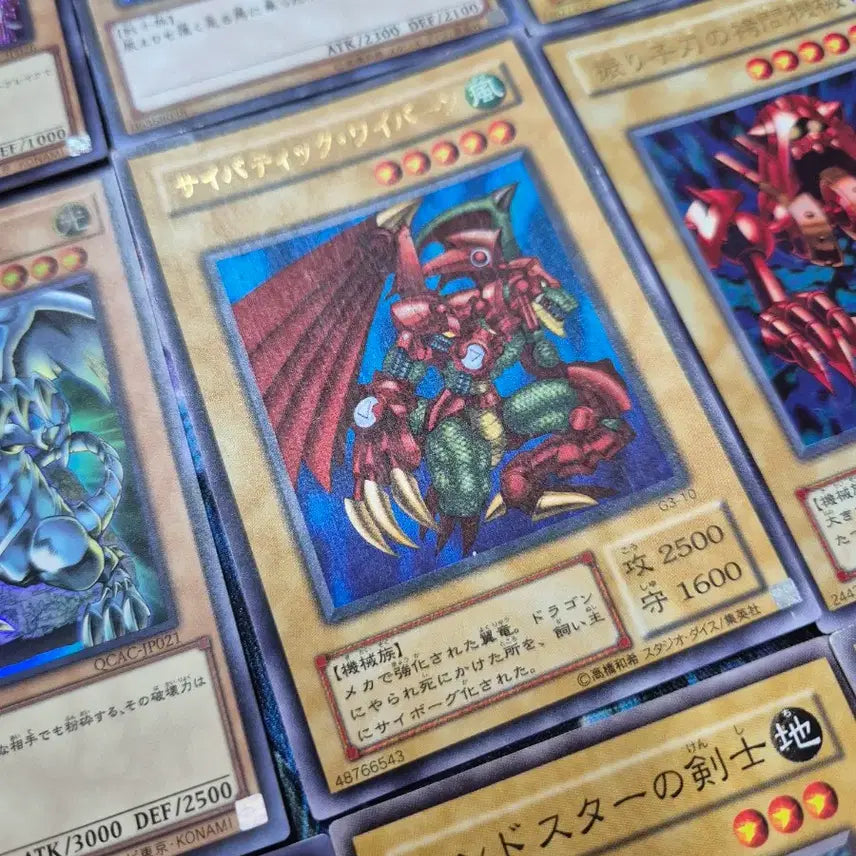 [BUNJANG] Yu-Gi-Oh! Japanese Edition Normal Monster Card Set / 유희왕 일본판 일반몬스터 카드 세트