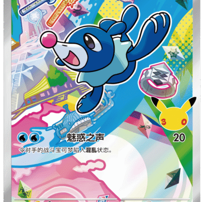 [BUNJANG] Reprint 30th Anniversary Nuri Gong Card / [중판] 30주년 누리공 카드 판매합니다