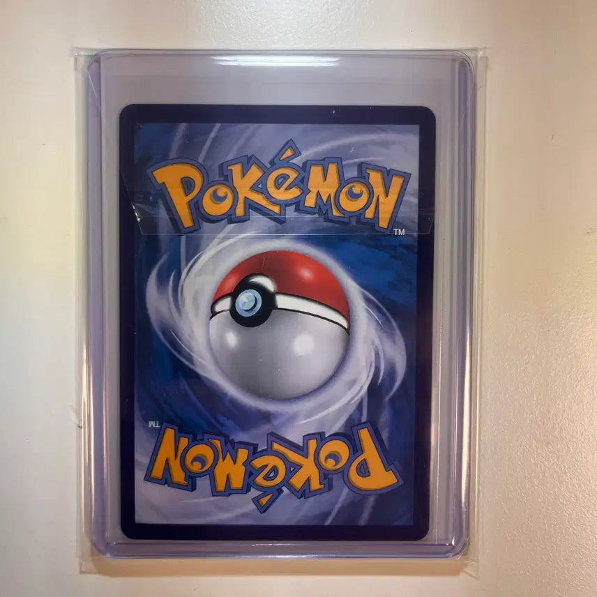 [BUNJANG] Reprint 30th Anniversary Nuri Gong Card / [중판] 30주년 누리공 카드 판매합니다