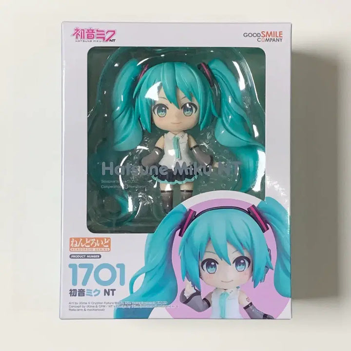 [BUNJANG] Hatsune Miku Nendoroid NT Ver. / 하츠네 미쿠 넨도로이드 NT Ver.