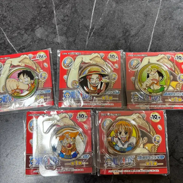 [BUNJANG] One Piece Jump Shop Medals Bundle Set - Shanks, Luffy, Buggy, Usopp, Nami / 원피스 점프샵 메달 샹크스 루피 버기 우솝 나미 일괄