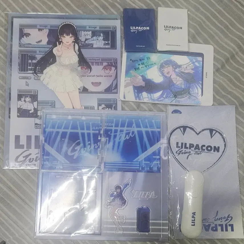 [BUNJANG] Lilpa Concert Goods / 릴파콘 굿즈 팝니다.
