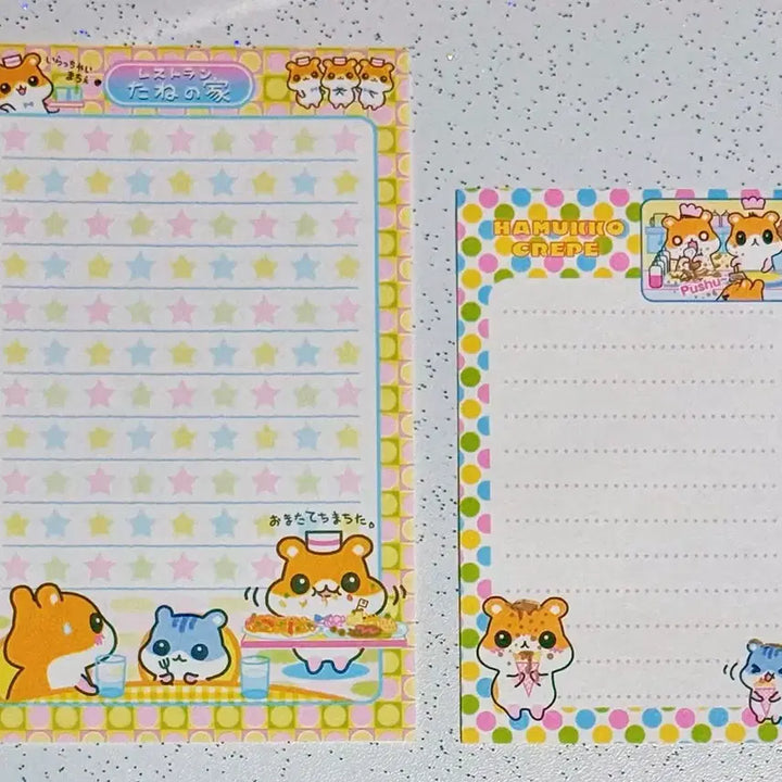 [BUNJANG] Heisei Retro Paper Lemon Ham Letter Set - Mini Pack (4 sheets) / (덤추가) 헤이세이 고전지류 레몬햄 레터소분 (4장)