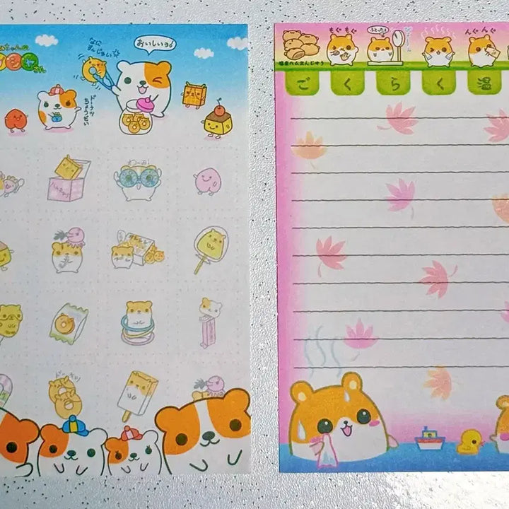 [BUNJANG] Heisei Retro Paper Lemon Ham Letter Set - Mini Pack (4 sheets) / (덤추가) 헤이세이 고전지류 레몬햄 레터소분 (4장)