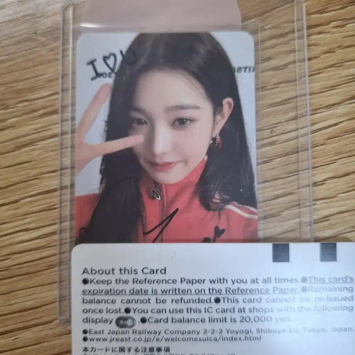 [BUNJANG] Jang Wonyoung Autographed Photocard / 장원영 친필사인 포카 싸포