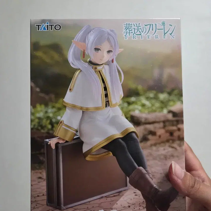 [BUNJANG] Frieren: Beyond Journey&