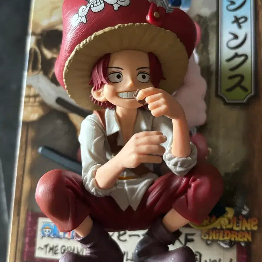 [BUNJANG] One Piece Shanks Young DXF Figure / 원피스 DXF 샹크스 유년기 피규어
