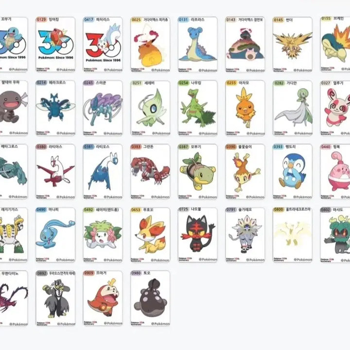 [BUNJANG] Pokemon 30th Anniversary Stickers / 포켓몬 띠부씰 판매&amp;교환 (시즌5, 아트워크)