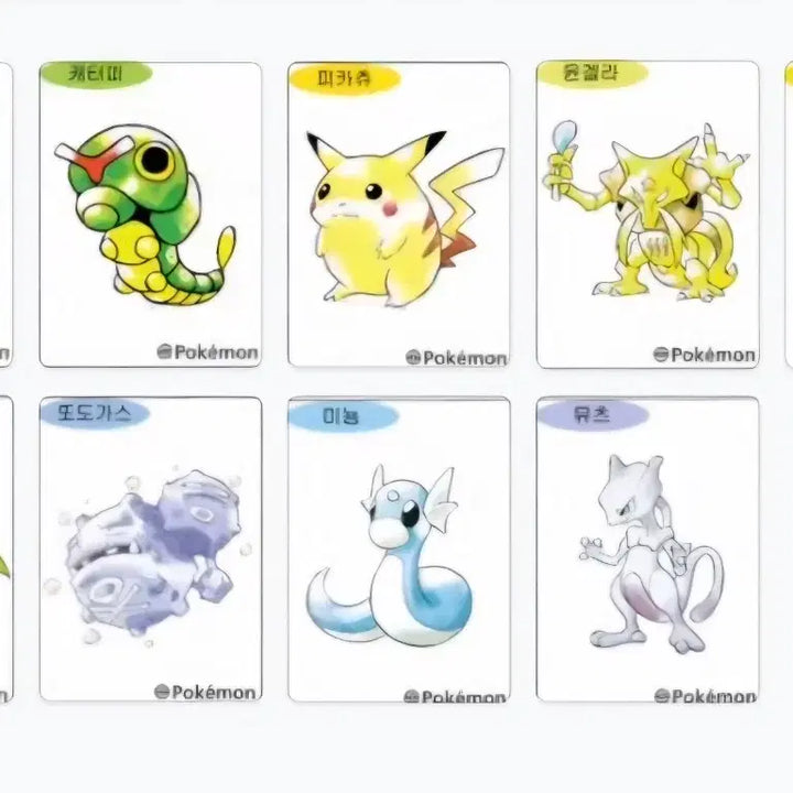[BUNJANG] Pokemon 30th Anniversary Stickers / 포켓몬 띠부씰 판매&amp;교환 (시즌5, 아트워크)