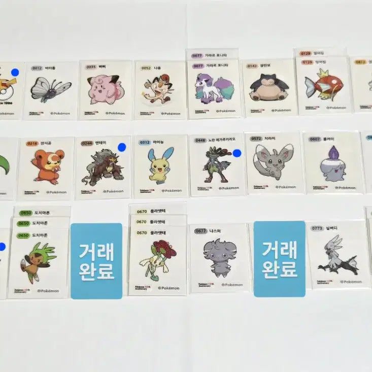 [BUNJANG] Pokemon 30th Anniversary Stickers / 포켓몬 띠부씰 판매&amp;교환 (시즌5, 아트워크)