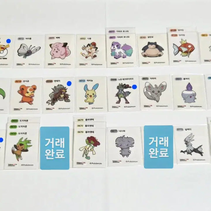 [BUNJANG] Pokemon 30th Anniversary Stickers / 포켓몬 띠부씰 판매&amp;교환 (시즌5, 아트워크)