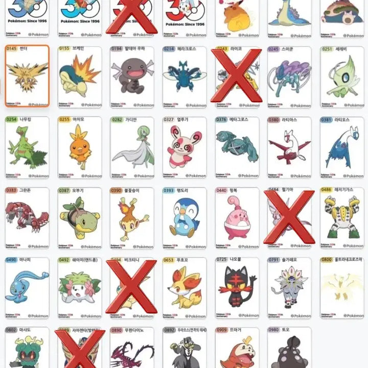 [BUNJANG] Pokemon 30th Anniversary Stickers / 포켓몬 띠부씰 판매&amp;교환 (시즌5, 아트워크)