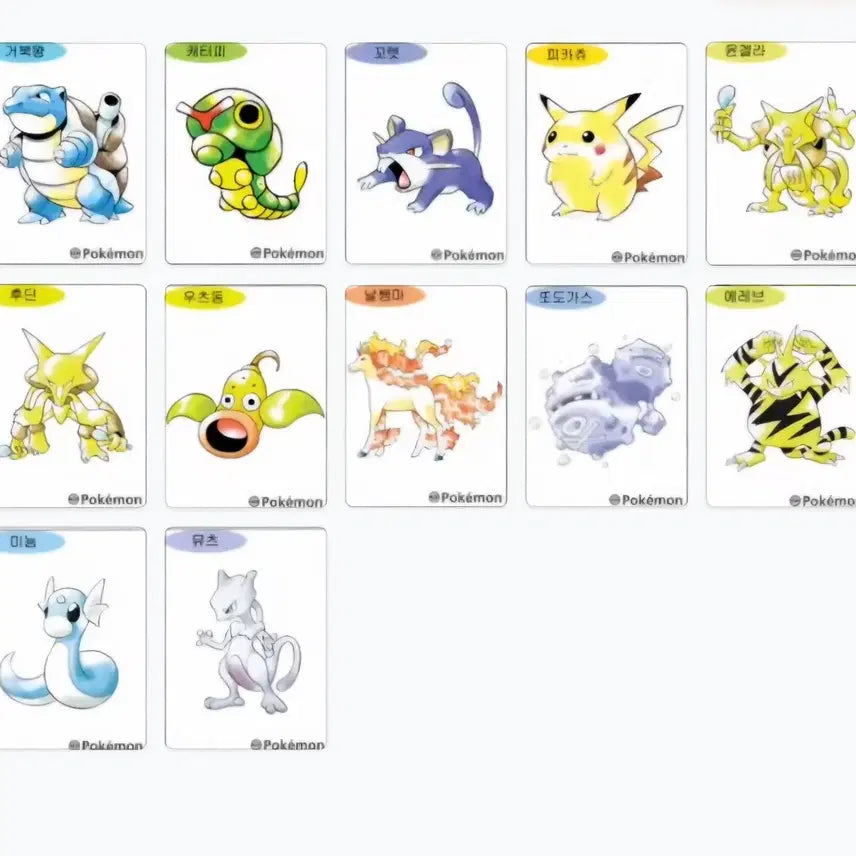 [BUNJANG] Pokemon 30th Anniversary Stickers / 포켓몬 띠부씰 판매&amp;교환 (시즌5, 아트워크)