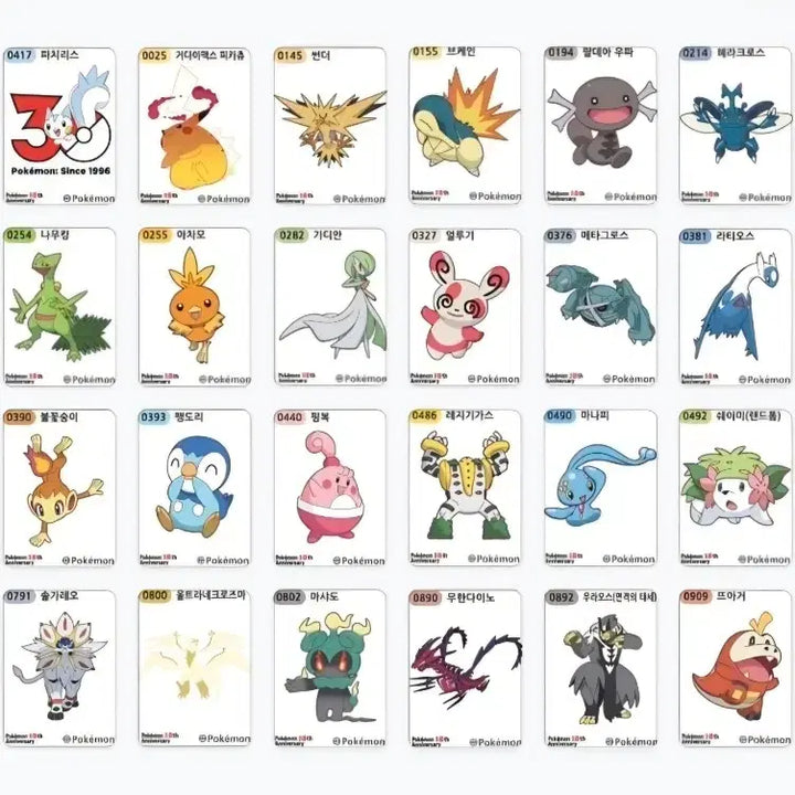 [BUNJANG] Pokemon 30th Anniversary Stickers / 포켓몬 띠부씰 판매&amp;교환 (시즌5, 아트워크)
