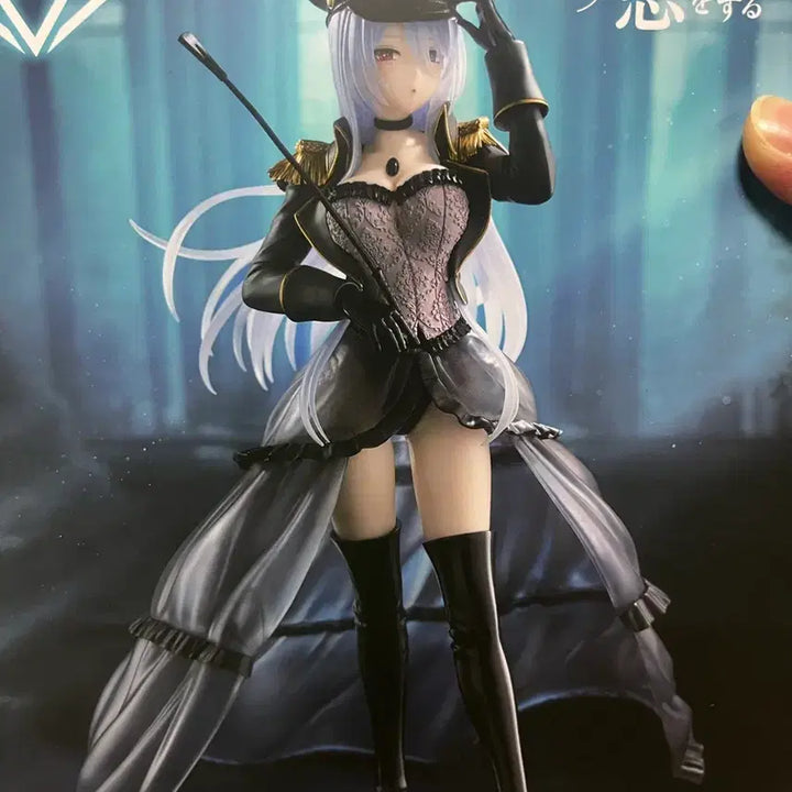[BUNJANG] Kitagawa Marin Figure / 키타가와 마린 피규어