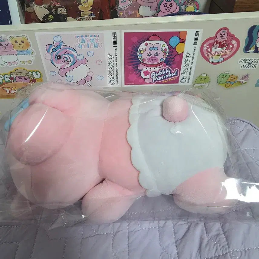 [BUNJANG] Oppanjyu Bunny Mochi Mascot Plush / 오빤쮸 빤쮸토끼 모찌 마스코트 인형