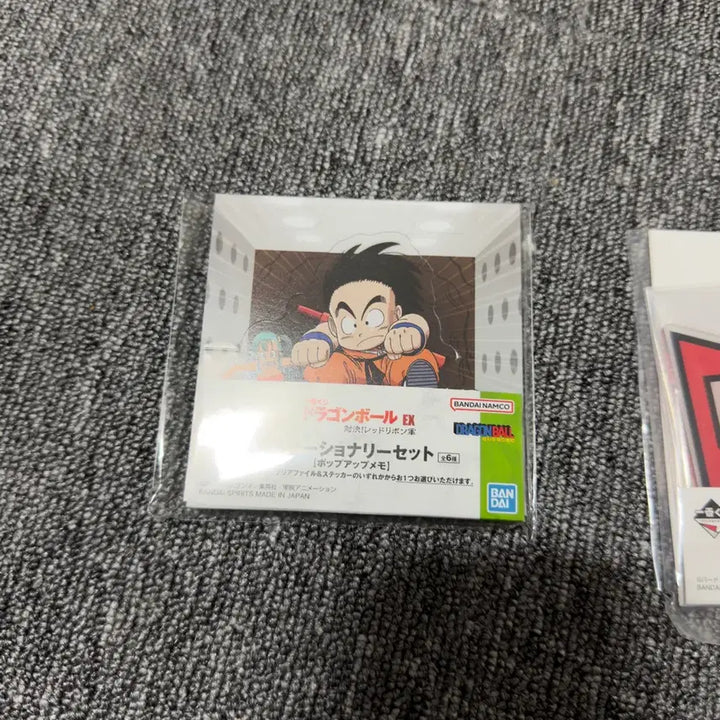 [BUNJANG] Ichiban Kuji Dragon Ball E Prize Son Goku Figure + Bonus Items / 이치방쿠지 드래곤볼 E상 + 추가사은품