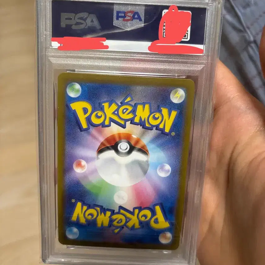 [BUNJANG] Zoroark AR PSA 10 Graded Japanese Card / N의 조로아 ar 일판 psa 10