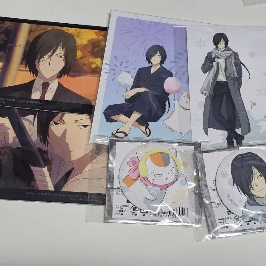 [BUNJANG] Natsume&