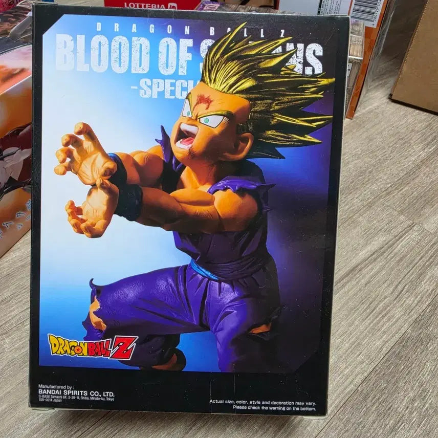 [BUNJANG] Dragon Ball Z Son Gohan God of Special Figure (Sealed) / (미개봉) 드래곤볼 손오반 피규어 갓오브 스페셜