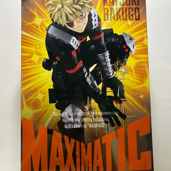 [BUNJANG] Maxiatic Katsuki Bakugo Figure / 맥시매틱 바쿠고 카츠키