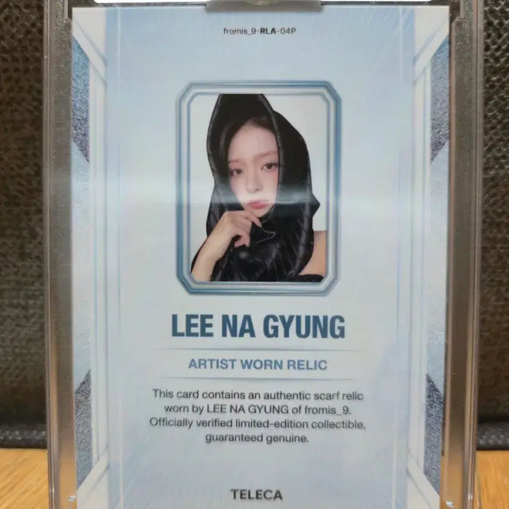[BUNJANG] fromis_9 Lee Nagyung Terocca 99 Limited Relic Card / 프로미스나인 이나경 테레카 99한정 렐릭 카드