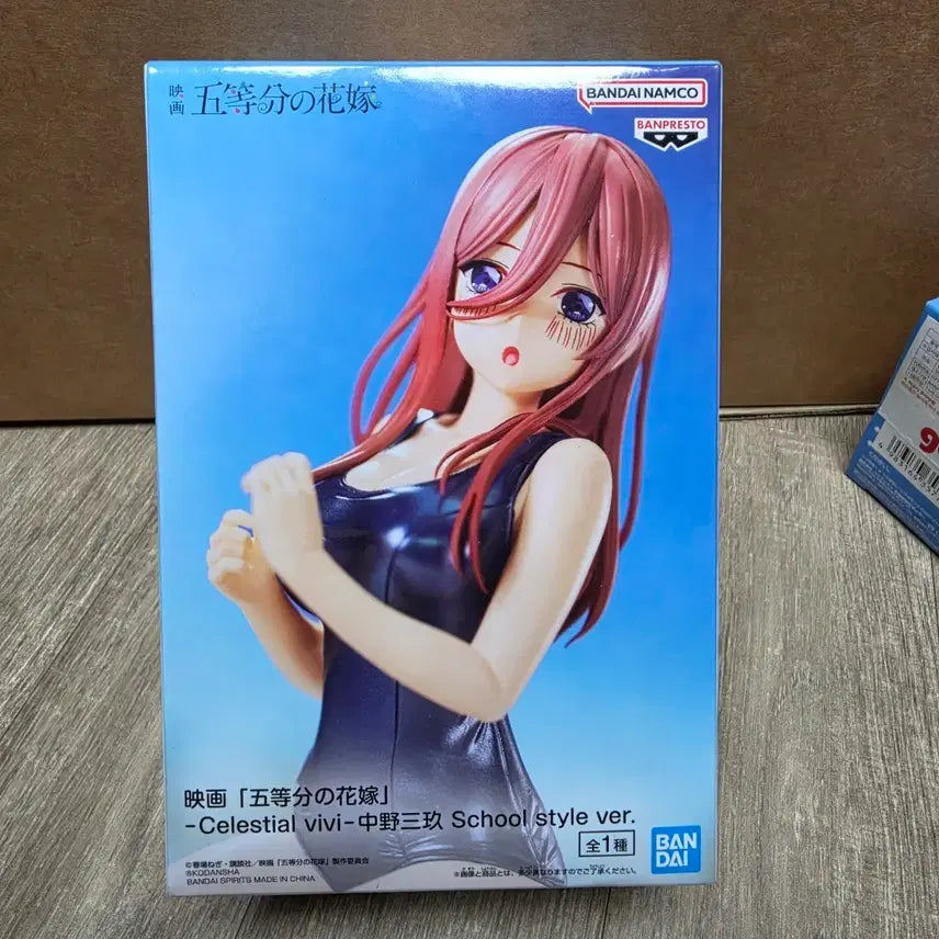 [BUNJANG] Banpresto The Quintessential Quintuplets Nakano Miku School Style Figure (Sealed) / (미개봉) 오등분의 신부 나카노미쿠 피규어