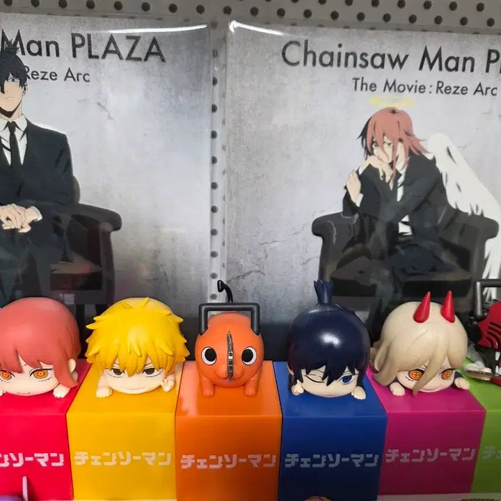 [BUNJANG] Chainsaw Man Hitkage Figure Bundle Set / 체인소맨 힛카게 일괄