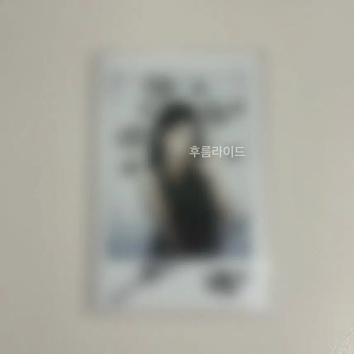 [BUNJANG] ARTMS Jinsol Signed Polaroids / ARTMS 아르테미스 진솔 싸폴 사인 폴라로이드