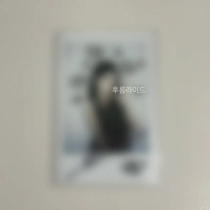 [BUNJANG] ARTMS Jinsol Signed Polaroids / ARTMS 아르테미스 진솔 싸폴 사인 폴라로이드