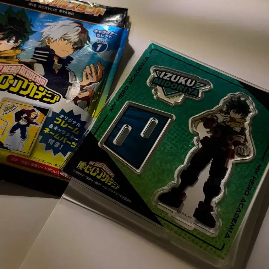 [BUNJANG] Izuku Midoriya Acrylic Standee / 미도리야 이즈쿠 아크릴