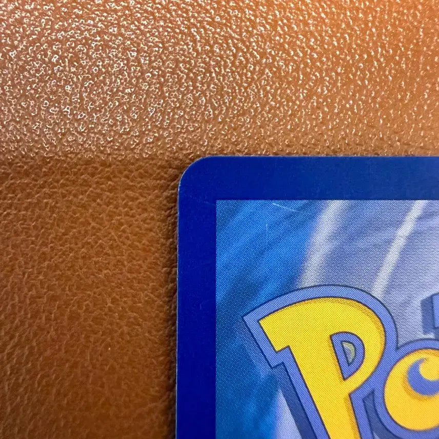 [BUNJANG] Pokemon Card Pikachu AR 205/172 / 포켓몬카드 피카츄 AR 카드번호 205/172