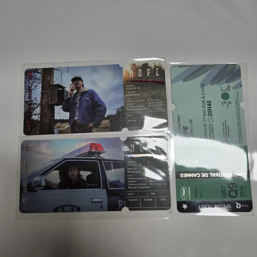 [BUNJANG] CineQ Special Ticket Set - "HOPE" Khan Version / 씨네큐 cineQ 씨네Q 스페셜티켓 스티 호프 칸 버전 굿즈 특전